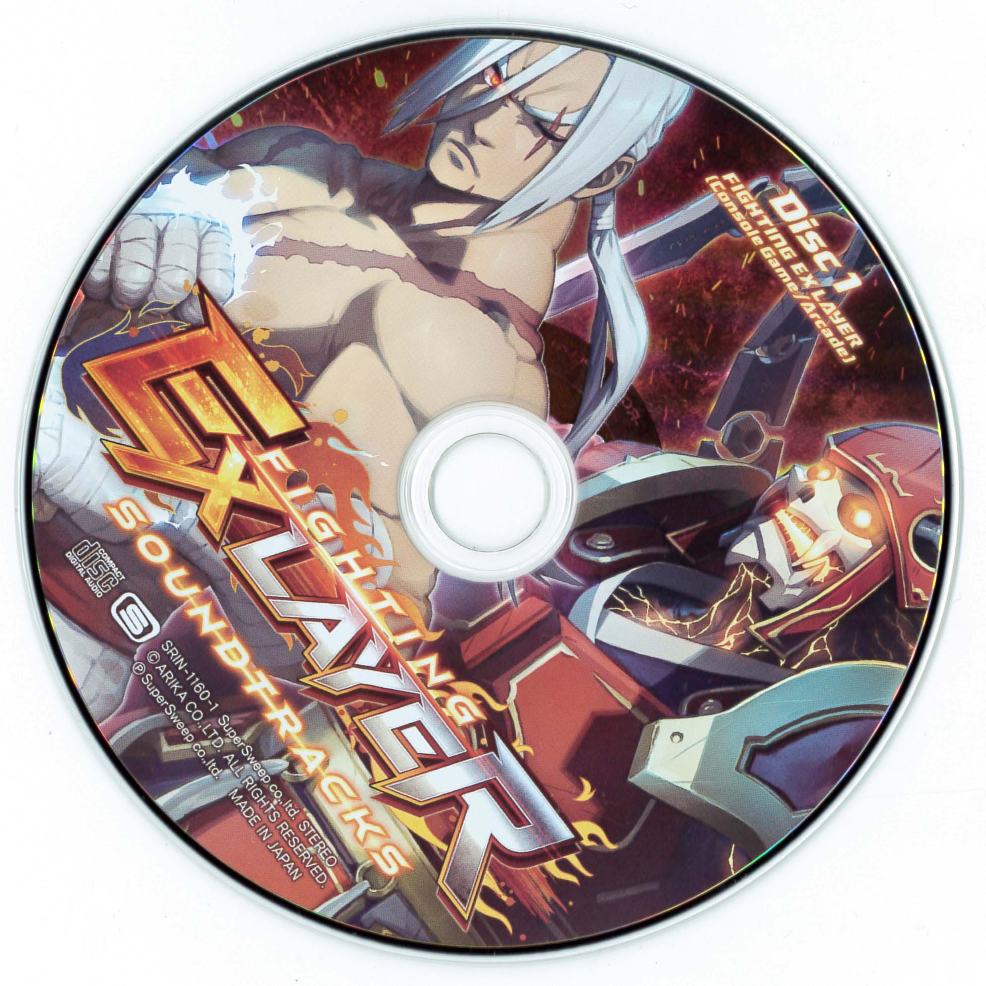 「FIGHTING EX LAYER」Soundtracks FIGHTING EX LAYER Soundtracks